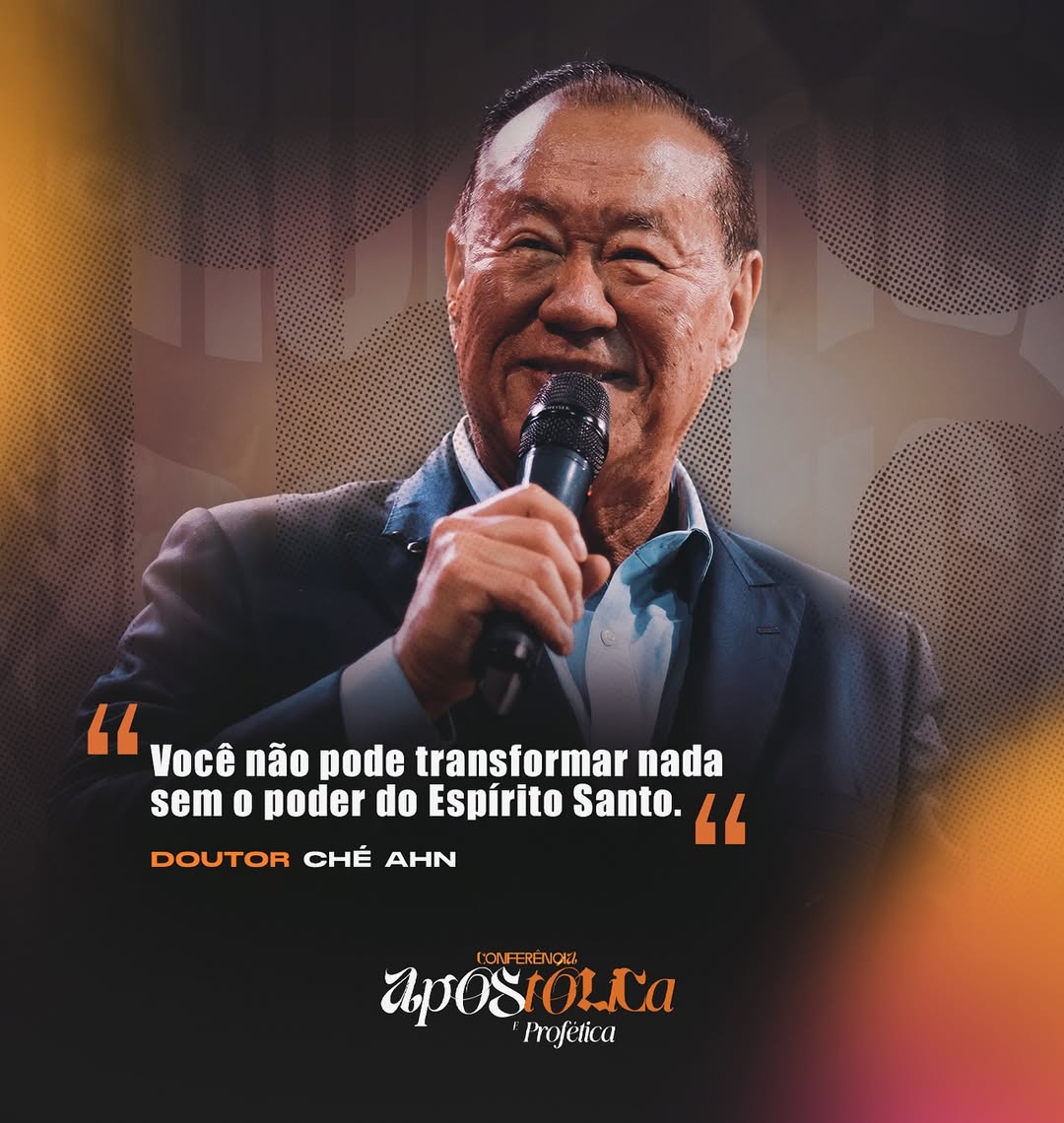 ITS IM Partnership 2